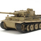 TAMIYA (1/48) German Heavy Tank Tiger I Early Production (Eastern Front)