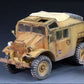 TAMIYA (1/35) British 25Pdr.Field Gun & Quad Gun Tractor Canadian Ford F.G.T