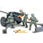 TAMIYA (1/35) 7.5cm Anti-Tank Gun (PaK 40/L46)
