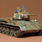 TAMIYA (1/35) Russian Tank T34/76 1943 Production Model