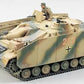 TAMIYA (1/35) Sturmgeschütz IV SdKfz 163