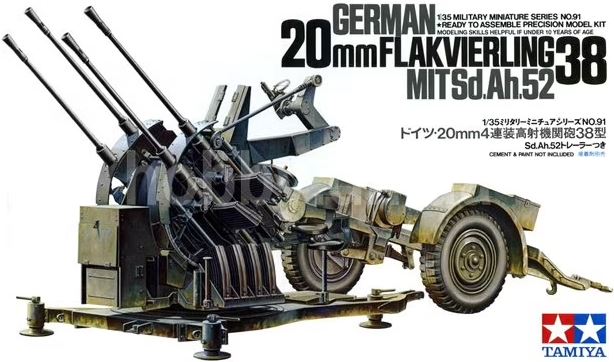 TAMIYA (1/35) German 20mm Flakvierling 38 mit Sd.Ah.52