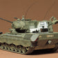 TAMIYA (1/35) Flakpanzer Gepard