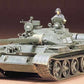 TAMIYA (1/35) Russian T-62A Tank