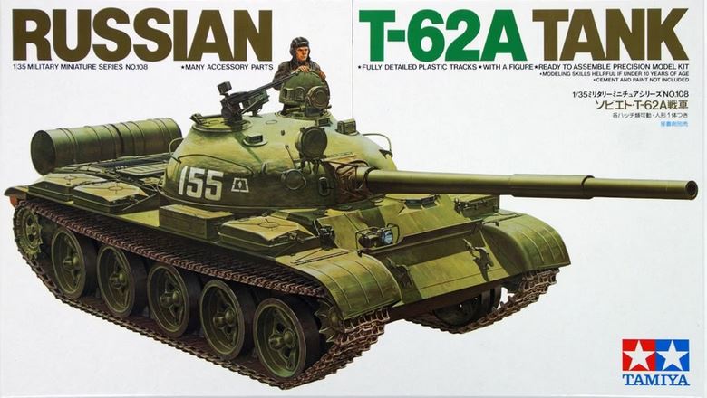 TAMIYA (1/35) Russian T-62A Tank