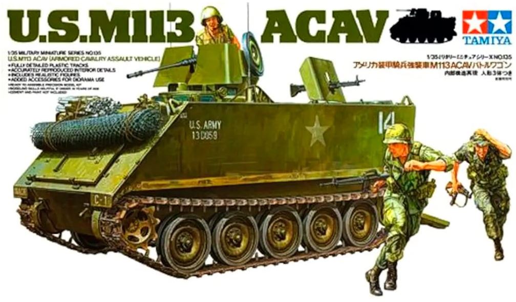 TAMIYA (1/35) US M113 ACAV