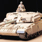 TAMIYA (1/35) British Main Battle Tank Challenger 1 (Mk.3)