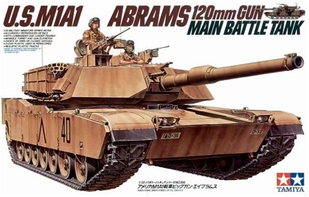 TAMIYA (1/35) US M1A1 Abrams 120mm Gun Main Battle Tank