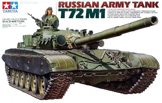 TAMIYA (1/35) Russian Army Tank T-72M1