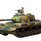 TAMIYA (1/35) Type 61 Tank JGSDF