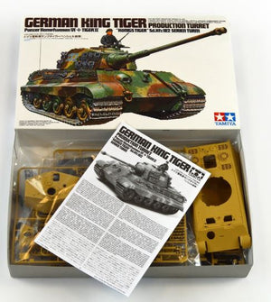 TAMIYA (1/35) German King Tiger Production Turret