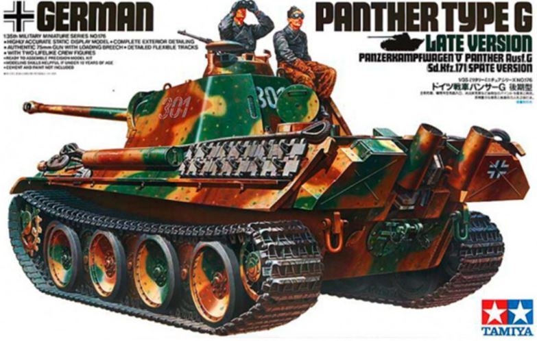 TAMIYA (1/35) Panther Type G (late)