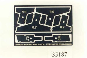 TAMIYA Zimmerit Coating Applicator