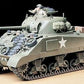 TAMIYA (1/35) US Medium Tank M4 Sherman Early Production