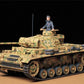 TAMIYA (1/35) Panzerkampfwagen III Ausf. L Sd.Kfz. 141/1