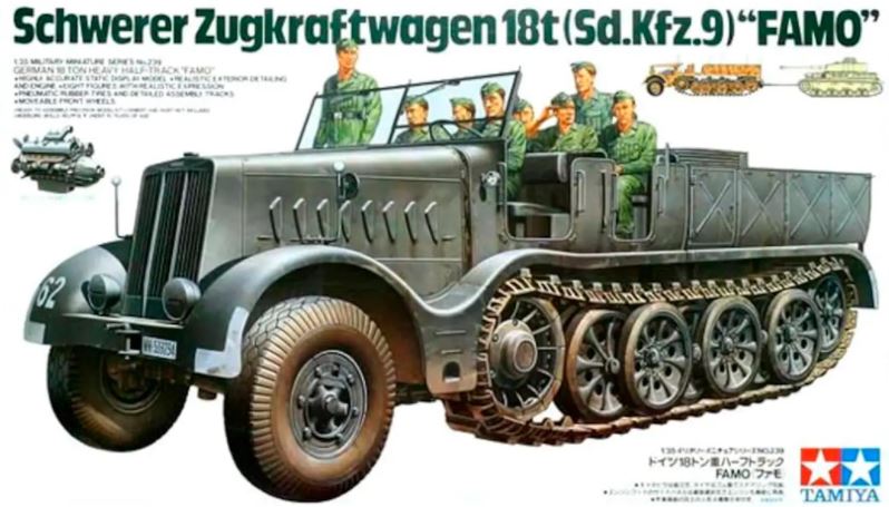 TAMIYA (1/35) German 18-Ton Heavy Half-Track FAMO