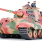 TAMIYA (1/35) German King Tiger Ardennes Front