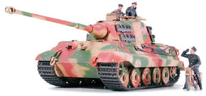 TAMIYA (1/35) German King Tiger Ardennes Front