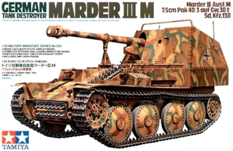 TAMIYA (1/35) German Tank Destroyer Marder III M