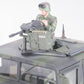 TAMIYA (1/35) M1025 HUMVEE Armament Carrier