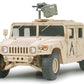 TAMIYA (1/35) M1025 HUMVEE Armament Carrier