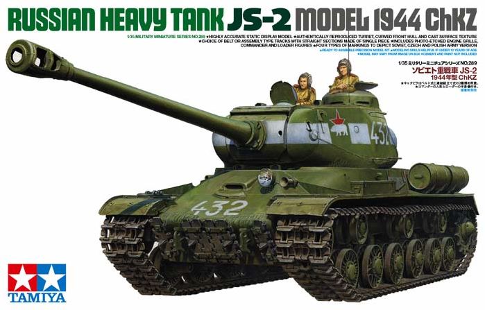 TAMIYA (1/35)  Russian Heavy Tank JS-2 Model 1944 ChKZ