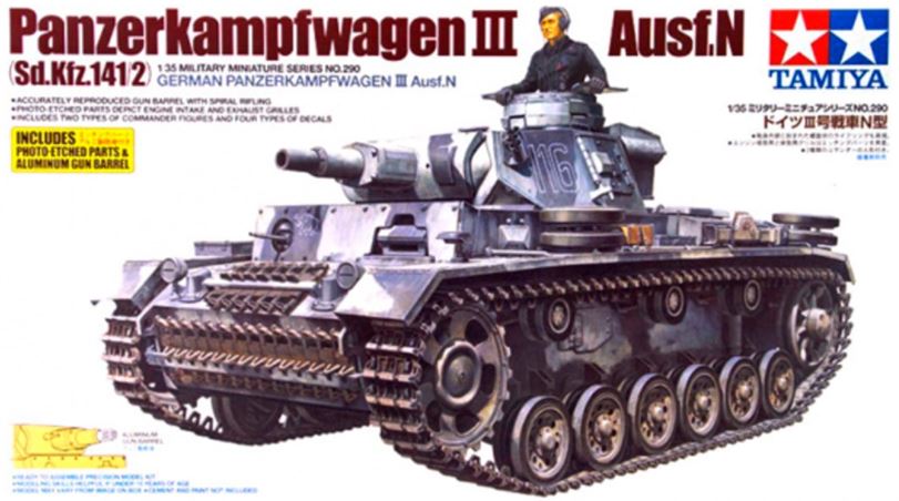 TAMIYA (1/35) German Panzerkampfwagen III Ausf.N (Sd.Kfz.141/2)