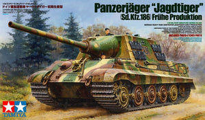 TAMIYA (1/35) German King Tiger Porsche Turret