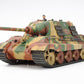 TAMIYA (1/35) German Heavy Tank Destroyer Jagdtiger Early Production