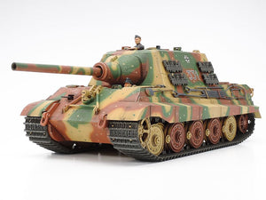 TAMIYA (1/35) German King Tiger Porsche Turret