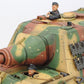 TAMIYA (1/35) German Heavy Tank Destroyer Jagdtiger Early Production