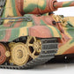 TAMIYA (1/35) German Heavy Tank Destroyer Jagdtiger Early Production