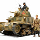 TAMIYA (1/35) Carro Armato M13/40