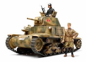 TAMIYA (1/35) Carro Armato M13/40