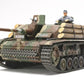 TAMIYA (1/35) Sturmgeschutz III Ausf.G - Finnish Army