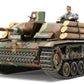 TAMIYA (1/35) Sturmgeschutz III Ausf.G - Finnish Army