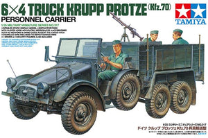 TAMIYA (1/35) Hanomag Sdkfz 251/1