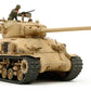 TAMIYA (1/35) Israeli Tank M51