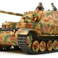 TAMIYA (1/35) Sd.Kfz.184 Schwerer Jagdpanzer "Elefant"