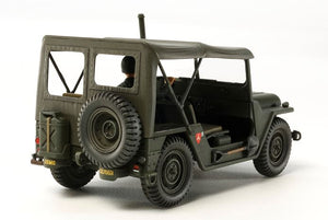 TAMIYA (1/35) U.S.  Utility Truck M151A1 "Vietnam War"