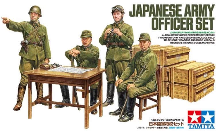 TAMIYA (1/35) Japanese Army Officer Set