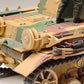 TAMIYA (1/35) Sd.Kfz.166 Sturmpanzer IV Brummbär Späte Produktion