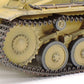 TAMIYA (1/35) German Self-Propelled Howitzer Wespe Italian Front