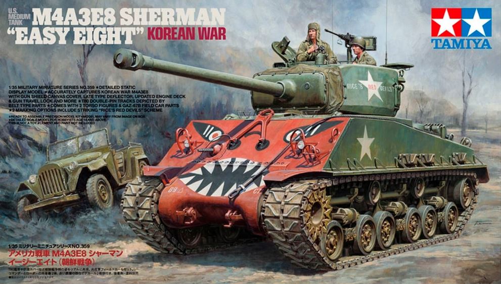 TAMIYA (1/35) US Medium Tank M4A3E8 Sherman "Easy Eight" Korean War