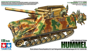 TAMIYA (1/35) Nashorn 8.8cm Pak43/1 auf Geschützwagen III/IV(Sd.Kfz.164)
