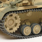 TAMIYA (1/35) Hummel (Late Production) 15cm schwere Panzerhaubitze 18/1 auf Fahrgestell PzKpfw. III/IV (Sf) Sd.Kfz. 165
