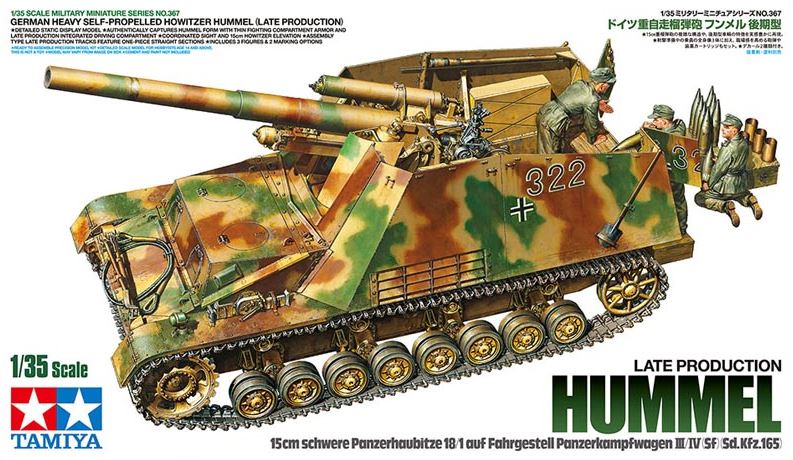 TAMIYA (1/35) Hummel (Late Production) 15cm schwere Panzerhaubitze 18/1 auf Fahrgestell PzKpfw. III/IV (Sf) Sd.Kfz. 165