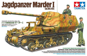 TAMIYA (1/35) Nashorn 8.8cm Pak43/1 auf Geschützwagen III/IV(Sd.Kfz.164)