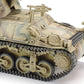 TAMIYA (1/35) Jagdpanzer Marder I Sd.Kfz. 135