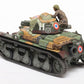 TAMIYA (1/35) French Light Tank R35